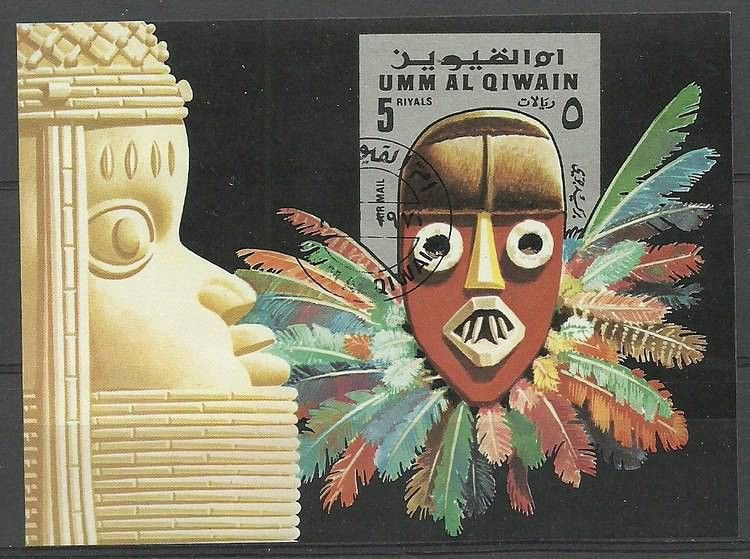 Znaczek Umm Al Qiwain 1972 Mi bl 54 Stemplowane