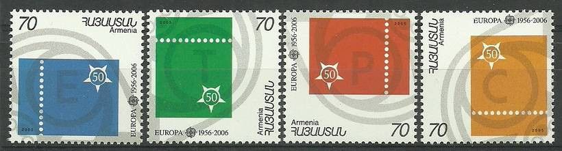 Znaczek Armenia 2006 Mi 543-546 Czyste **