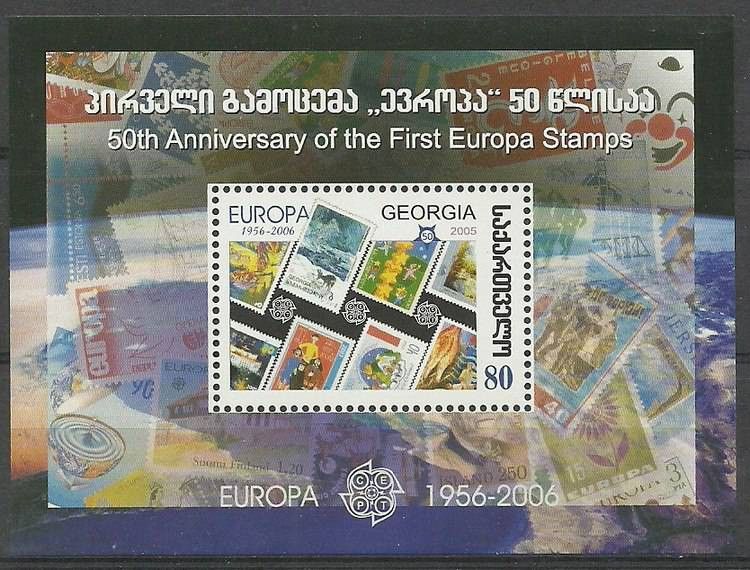 Znaczek Gruzja 2006 Mi bl 35 Czyste **