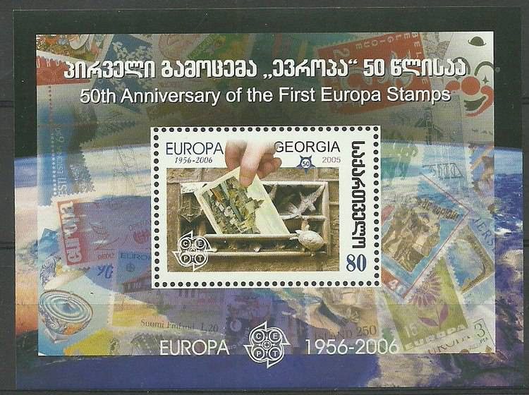 Znaczek Gruzja 2006 Mi bl 36 Czyste **