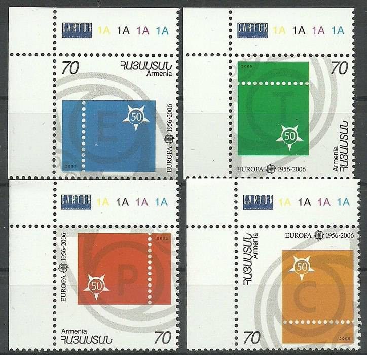 Znaczek Armenia 2006 Mi 543-546 Czyste **