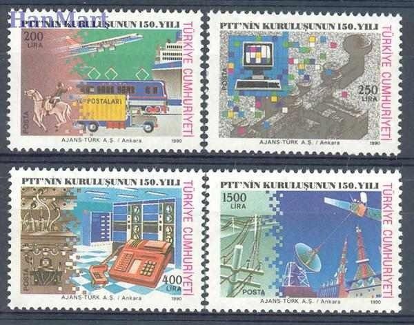 Znaczek Turcja 1990 Mi 2910-2913a Czyste **