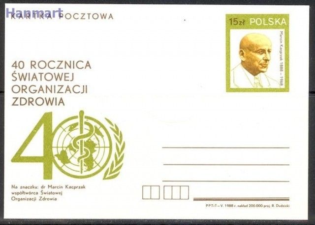 Znaczek Polska 1988 Fi Cp 979 Całostka pocztowa