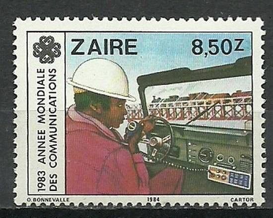 Znaczek Kongo Kinszasa / Zair 1984 Mi 848 Czyste **
