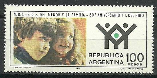 Znaczek Argentyna 1978 Mi 1331 Czyste **