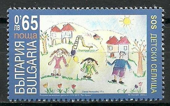 Znaczek Bułgaria 2013 Mi 5103 Czyste **