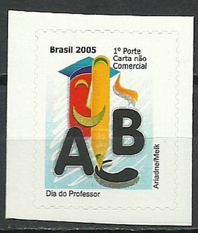 Znaczek Brazylia 2005 Mi 3426 Czyste **