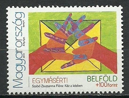 Znaczek Węgry 2009 Mi 5360 Czyste **