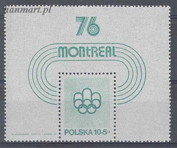 Polska 1975 Mi bl 61 Fi bl 95 Czyste **