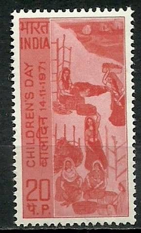 Znaczek Indie 1971 Mi 531 Czyste **