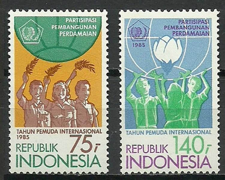 Znaczek Indonezja 1985 Mi 1171-1172 Czyste **