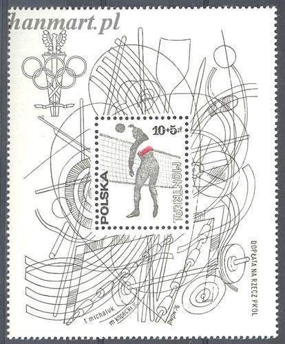Znaczek Polska 1976 Mi bl 65 Fi bl 98 Czyste **