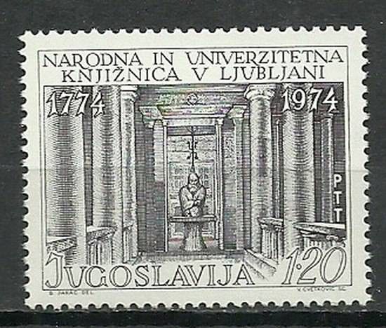 Znaczek Jugosławia 1974 Mi 1576 Czyste **