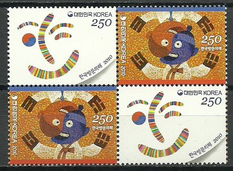 Znaczek Korea Południowa 2010 Mi 2744-2745 Czyste **