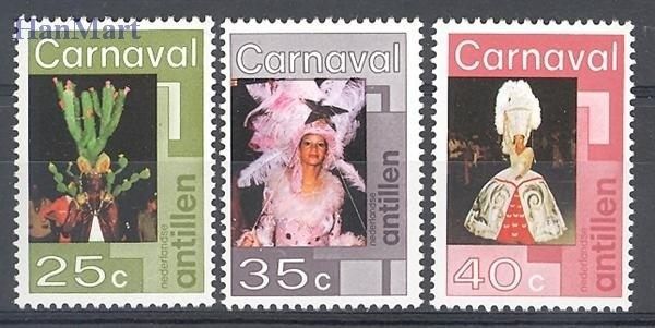 Znaczek Antyle Holenderskie 1977 Mi 323-325 Czyste **