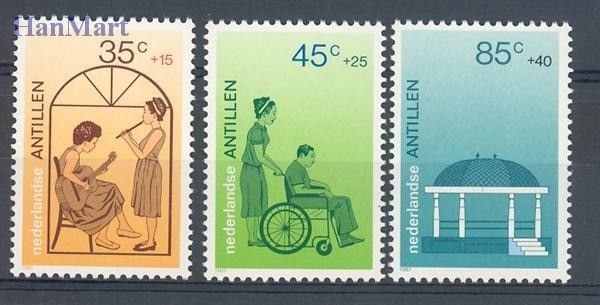 Znaczek Antyle Holenderskie 1987 Mi 608-610 Czyste **
