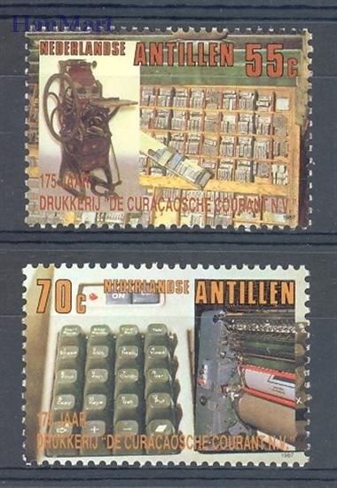 Znaczek Antyle Holenderskie 1987 Mi 625-626 Czyste **