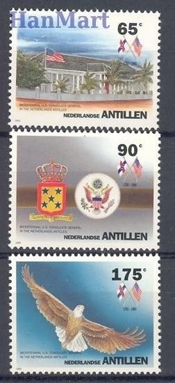 Znaczek Antyle Holenderskie 1993 Mi 789-791 Czyste **