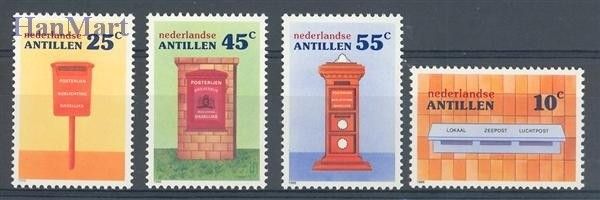 Znaczek Antyle Holenderskie 1986 Mi 592-595 Czyste **