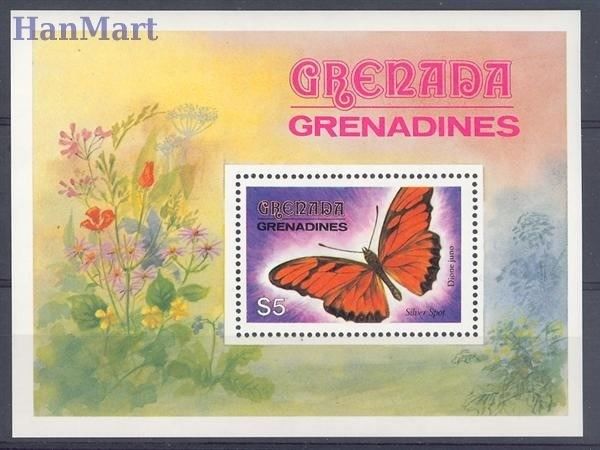 Znaczek Grenada i Grenadyny 1982 Mi bl 63 Czyste **