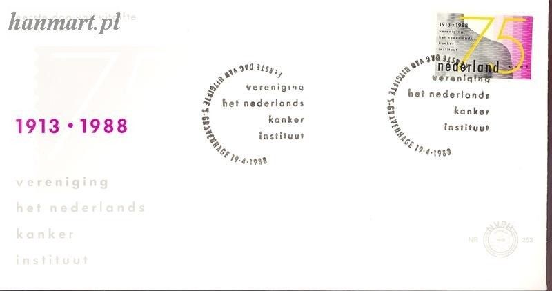 Znaczek Holandia 1988 Mi 1342 FDC