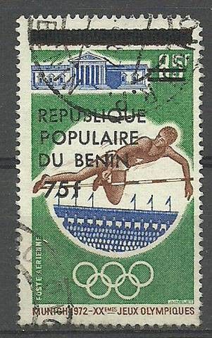 Znaczek Benin 1985 Mi A407 Stemplowane