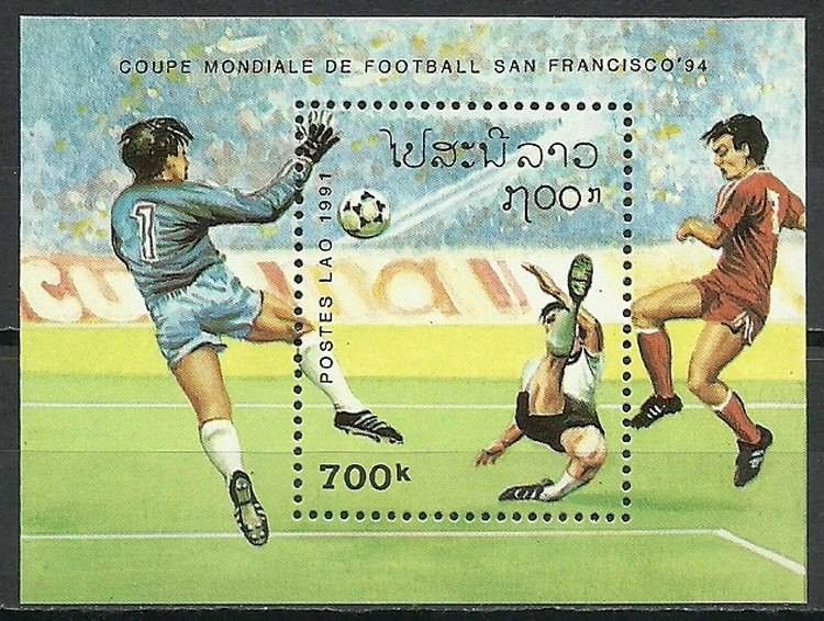 Znaczek Laos 1991 Mi bl 138 Czyste **