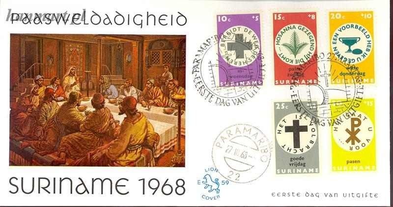 Znaczek Surinam 1968 FDC