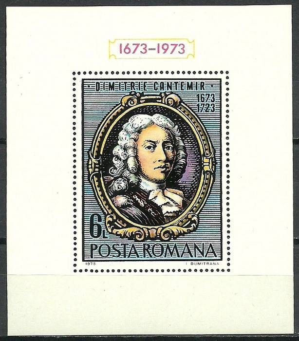 Znaczek Rumunia 1973 Mi bl 105 Czyste **