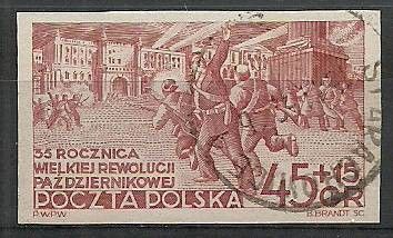 Znaczek Polska 1952 Mi 779B Fi 641A Stemplowane