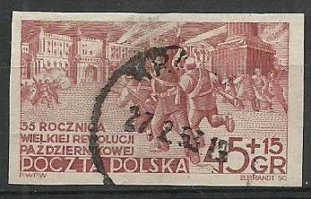 Znaczek Polska 1952 Mi 779B Fi 641A Stemplowane