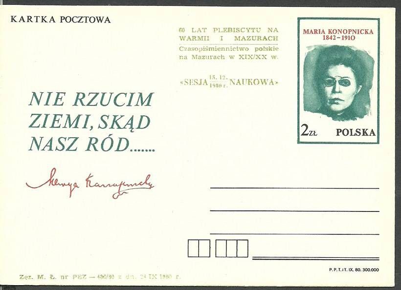Znaczek Polska 1980 Fi Cp 768 Całostka pocztowa