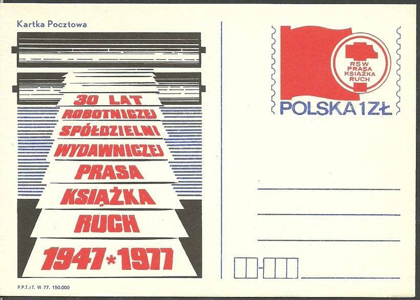 Znaczek Polska 1977 Fi Cp 676 Całostka pocztowa