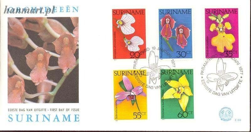 Znaczek Surinam 1977 Mi 748-752 FDC