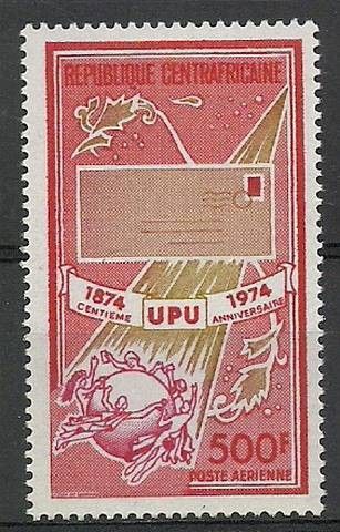Znaczek Republika Środkowoafrykańska 1974 Mi 354 Z podlepką *