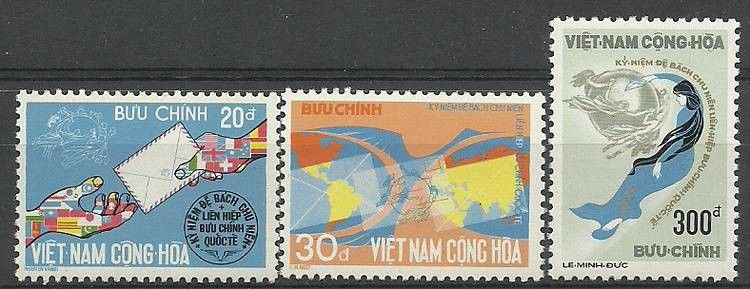 Znaczek Wietnam 1974 Mi 572-574 Czyste **