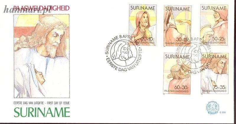Znaczek Surinam 1981 Mi 938-942 FDC