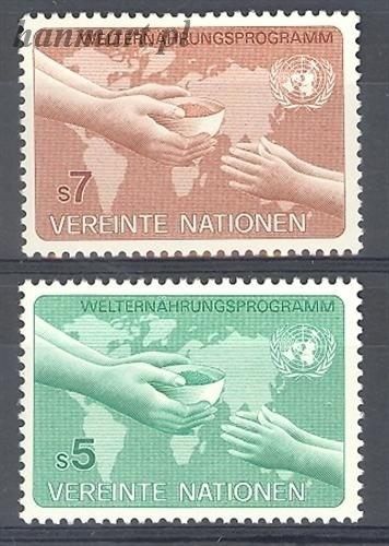 Znaczek Narody Zjednoczone Wiedeń 1983 Mi 32-33 Czyste **
