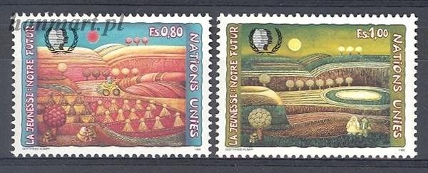 Znaczek Narody Zjednoczone Genewa 1995 Mi 267-268 Czyste **