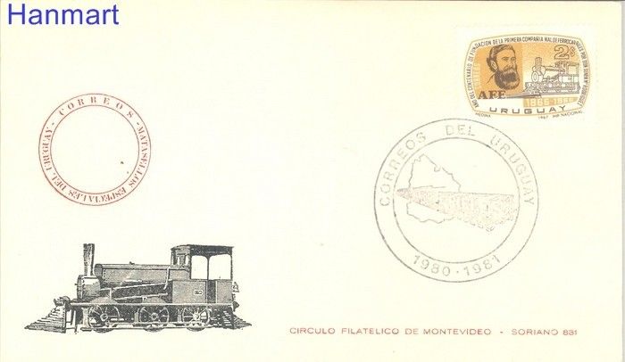 Znaczek Urugwaj 1967 Mi 1096 FDC