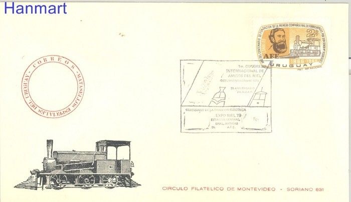 Znaczek Urugwaj 1967 Mi 1906 FDC