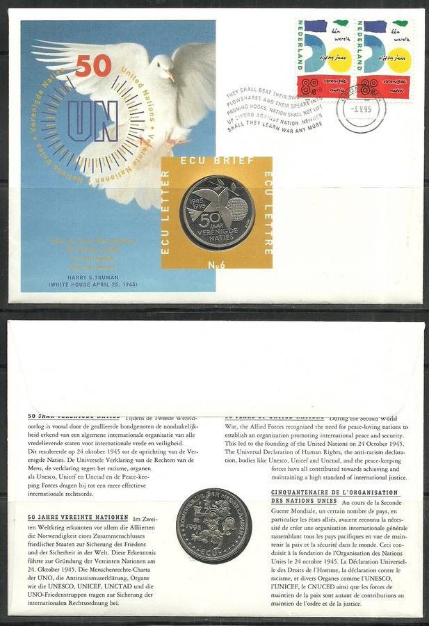 Znaczek Holandia 1995 Mi num 1545 FDC