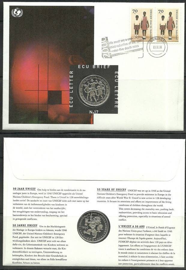 Znaczek Holandia 1996 Mi num 1590 FDC