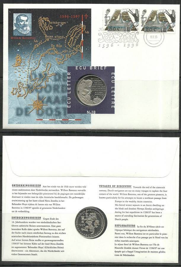 Znaczek Holandia 1996 Mi num 1593 FDC