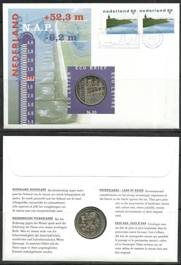 Znaczek Holandia 1998 Mi num 1661 FDC