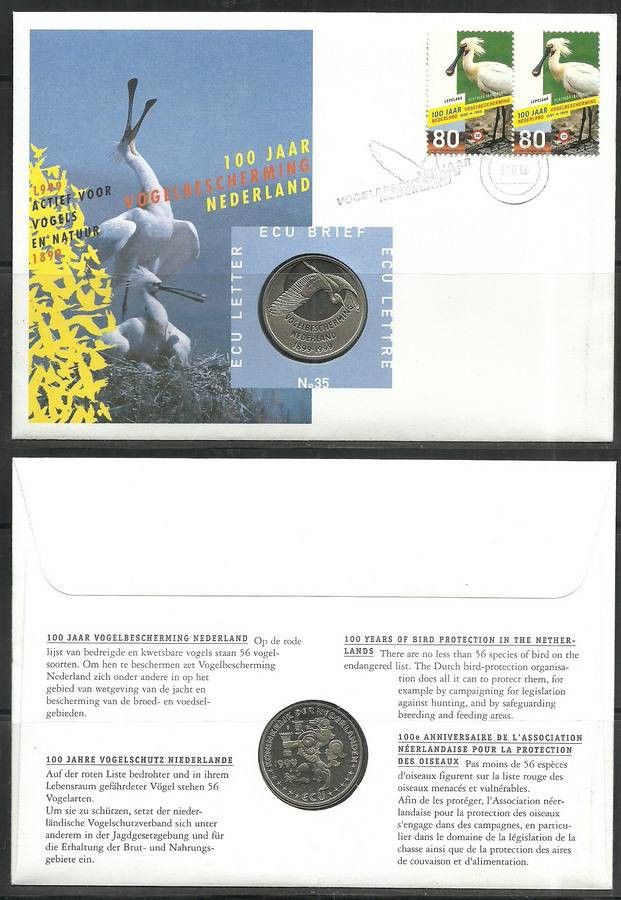 Znaczek Holandia 1999 Mi num 1706 FDC