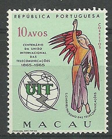 Znaczek Makau 1965 Mi 430 Czyste **
