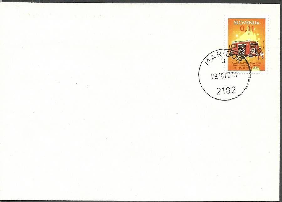 Znaczek Słowenia 2007 Mi zwa 48 FDC
