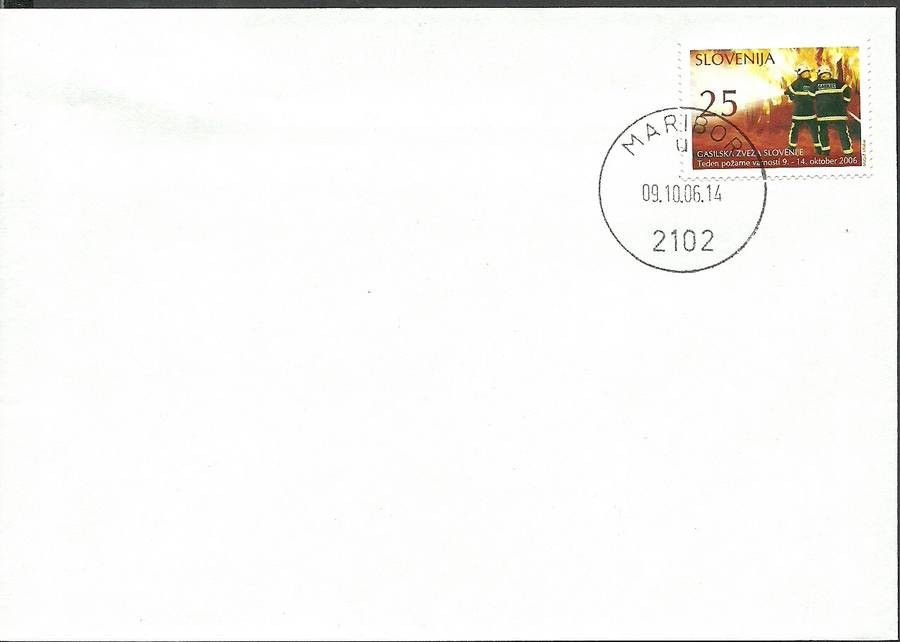 Znaczek Słowenia 2006 Mi zwa 42 FDC