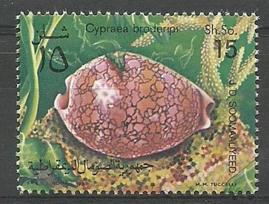 Znaczek Somalia 1984 Mi 352 Czyste **